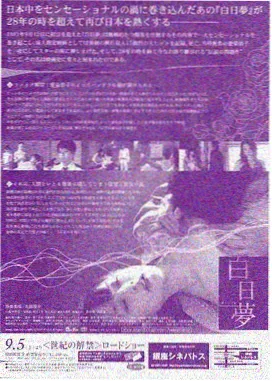 影视工厂权力的游戏奇幻剧
